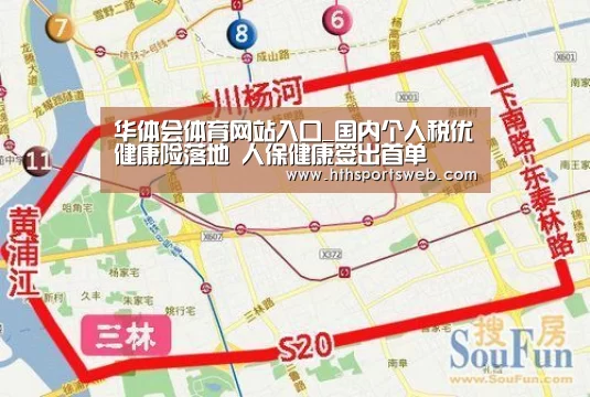 华体会体育网站入口_国内个人税优健康险落地 人保健康签出首单(图4) 华体会体育网站入口