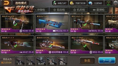 迪巴拉:C罗为尤文贡献很多,期待与伊瓜因重逢“华体会体育网站入口”(图1) 迪巴拉:C罗为尤文贡献很多,期待与伊瓜因重逢“华体会体育网站入口”(图1)